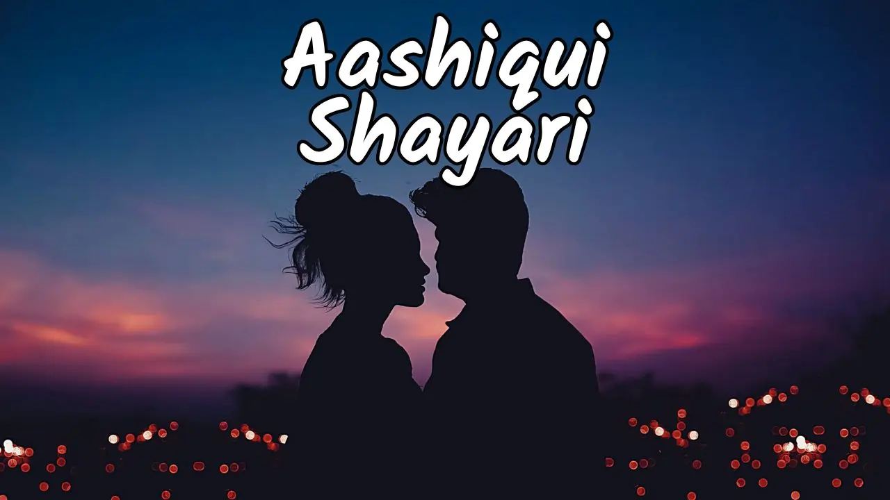 Aashiqui Shayari in Hindi