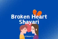 Broken Heart Shayari