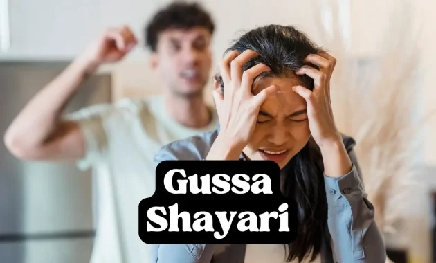 Gussa Shayari