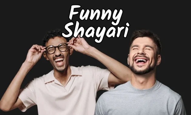 funny shayari in Hindi