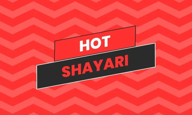hot shayari