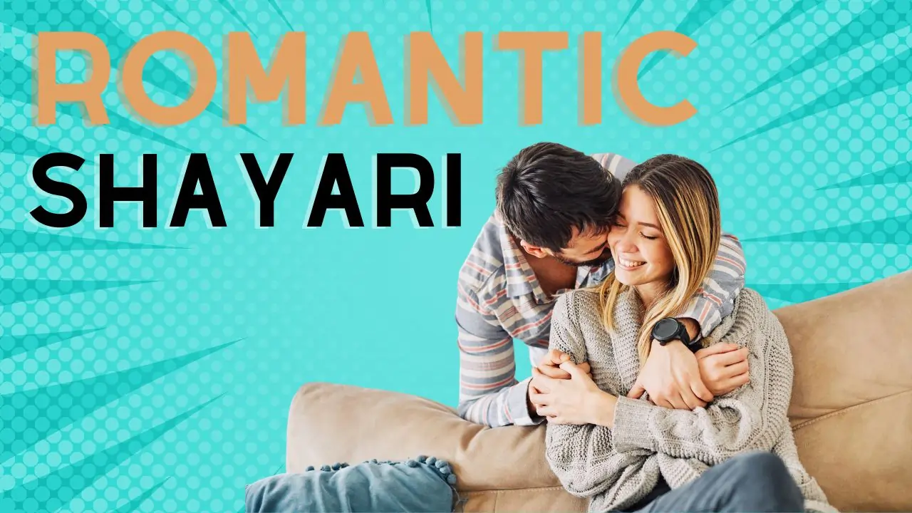 romantic shayari in hindi image one